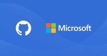 微軟的人工智能藍(lán)圖，都藏在“云”里 人工智能應(yīng)用軟件開發(fā)的未來(lái)之路